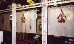 �I�[�_�[�̂�񐻍쌩�{