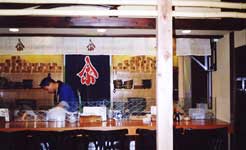 �I�[�_�[�̂�񐻍쌩�{