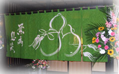 �I�[�_�[�̂�񐻍쌩�{