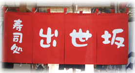 �I�[�_�[�̂�񐻍쌩�{