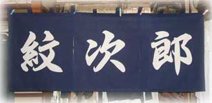 �̂��T���v��