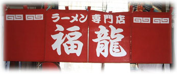 �g���i�̂��j���쌩�{��T���v��