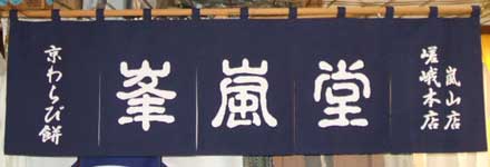 �I���W�i���̂��f�U�C�����{