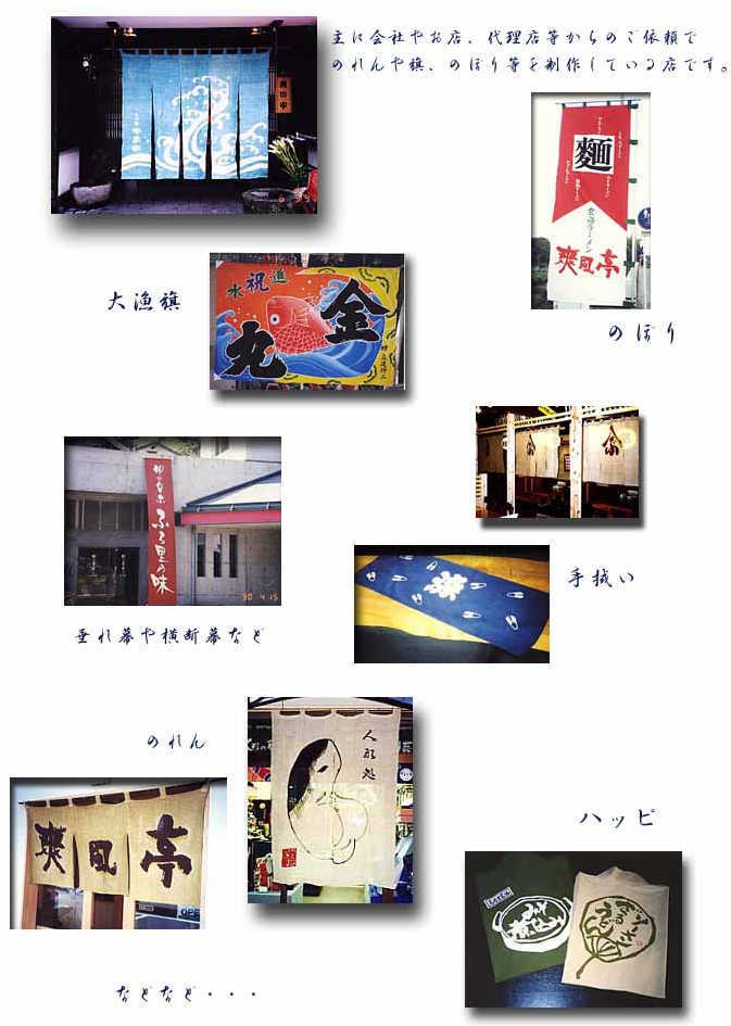 �̂��A���A���A�̂ڂ萧���