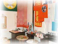 �����H�X��