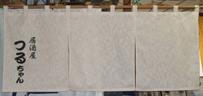 �I�[�_�[�̂�񌩖{