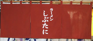 �I�[�_�[�̂�񌩖{