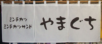 �I�[�_�[�̂�񌩖{