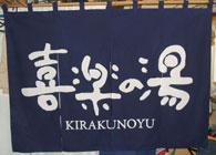 �I���W�i���̂��f�U�C�����{