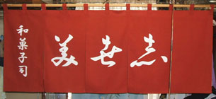 �I���W�i���̂��ʐ^