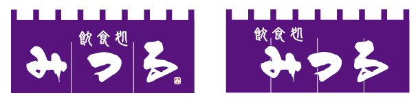 �X�ܗp�A�Ɩ��p�I�[�_�[�̂�񌩖{�T���v��