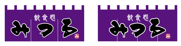 �Ɩ��p�A�X�ܗp�I�[�_�[�̂�񌩖{�T���v��