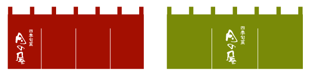 �X�ܗp�A�Ɩ��p�I���W�i���I�[�_�[�̂�񌩖{�T���v��