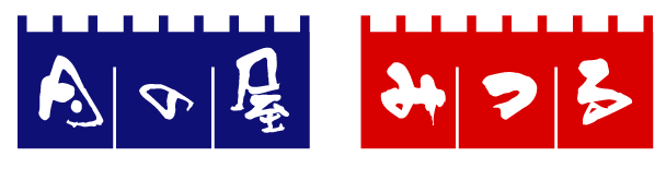 �X�ܗp�A�Ɩ��p�I���W�i���I�[�_�[�̂�񌩖{�T���v��