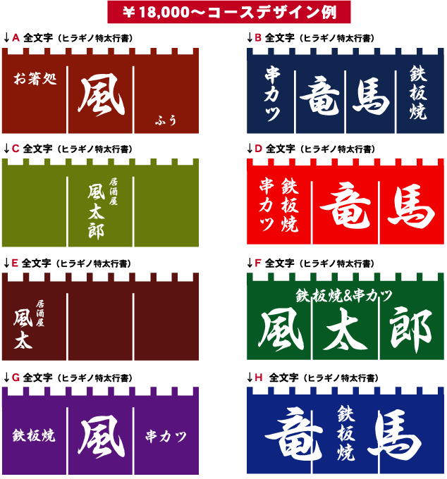 �̂��i�g���j���쌩�{5