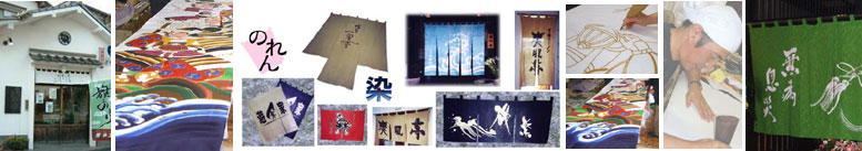 �̂�񐻍�ʐ^�o�i�[