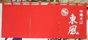 �I���W�i���̂��ʐ^