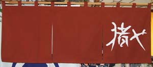 �I���W�i���̂��ʐ^