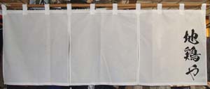 �I���W�i���̂��ʐ^