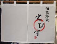 �I���W�i���̂��ʐ^