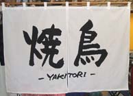 �I���W�i���̂��ʐ^