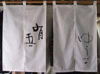 �I���W�i���̂��ʐ^