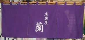 �g���i�̂��j��15,000���{�T���v��