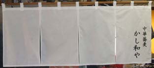 �g���i�̂��j��15,000���{�T���v��