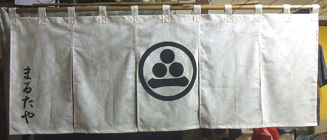 �I���W�i���̂��f�U�C�����{