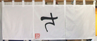 �I���W�i���̂��f�U�C�����{