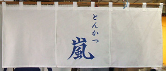 �I���W�i���̂��f�U�C�����{