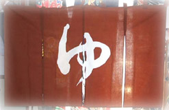 �g���i�̂��j���쌩�{�T���v��