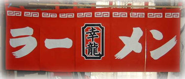 �g���i�̂��j���쌩�{��T���v��