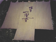 �I���W�i���̂��f�U�C�����{