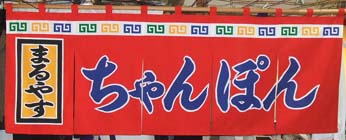 �I���W�i���̂��f�U�C�����{