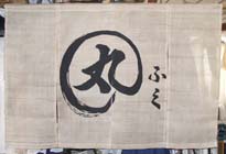 �I���W�i���̂��f�U�C�����{