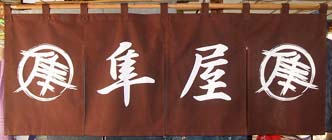 �I���W�i���̂��f�U�C�����{