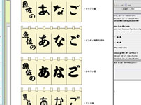 �̂��i�g���j�f�U�C����